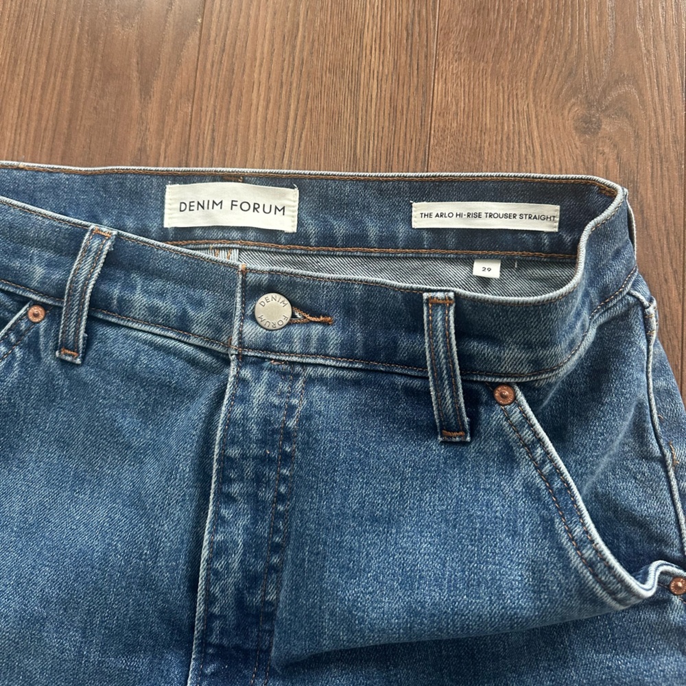 Denim Forum - The Arlo High Rise Trouser Straight Jeans - Picture 4 of 4